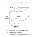 バルブカバー ( カラー鉄板 / ホワイト )