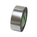 アルミニュークロステープ