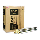 グラスウール ( 保温筒 / ALK )